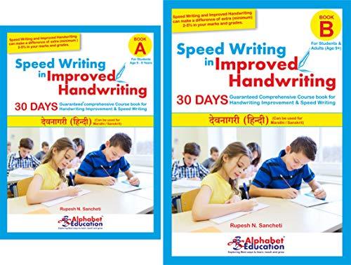 Hindi writing Combo - Speed writing in improved handwriting - Book A (For 6-9 years) with Book B (For 9+ years) - 30 Days Handwriting practice book for speed writing and handwriting improvement - Zigyasaw