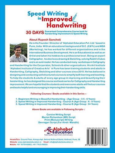 Speed Writing In Improved Handwriting - Devanagari (Hindi) Script - Book A (For 6 to 9 Years) - Hindi / Marathi handwriting practice book - Zigyasaw