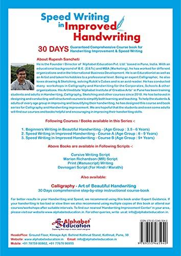 Speed Writing In Improved Handwriting - MR Script Writing - Book B (For age 9+ Years) - Handwriting practice book in Marion Richardson writing script - Zigyasaw